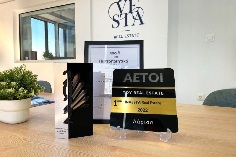 1η θέση για δεύτερη συνεχόμενη χρονιά – INVESTA Real Estate!