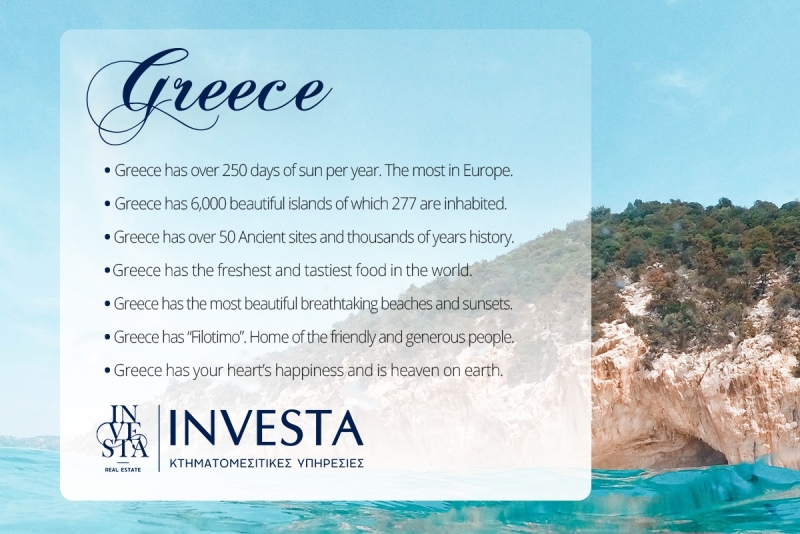 Why to invest in Greece