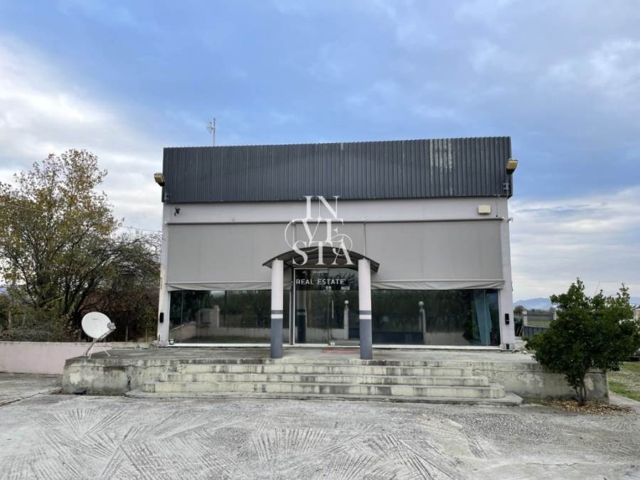 (Προς Πώληση) Επαγγελματικός Χώρος Κτίριο || Ν. Λάρισας/Αμπελώνας - 450 τ.μ, 215.000€ 