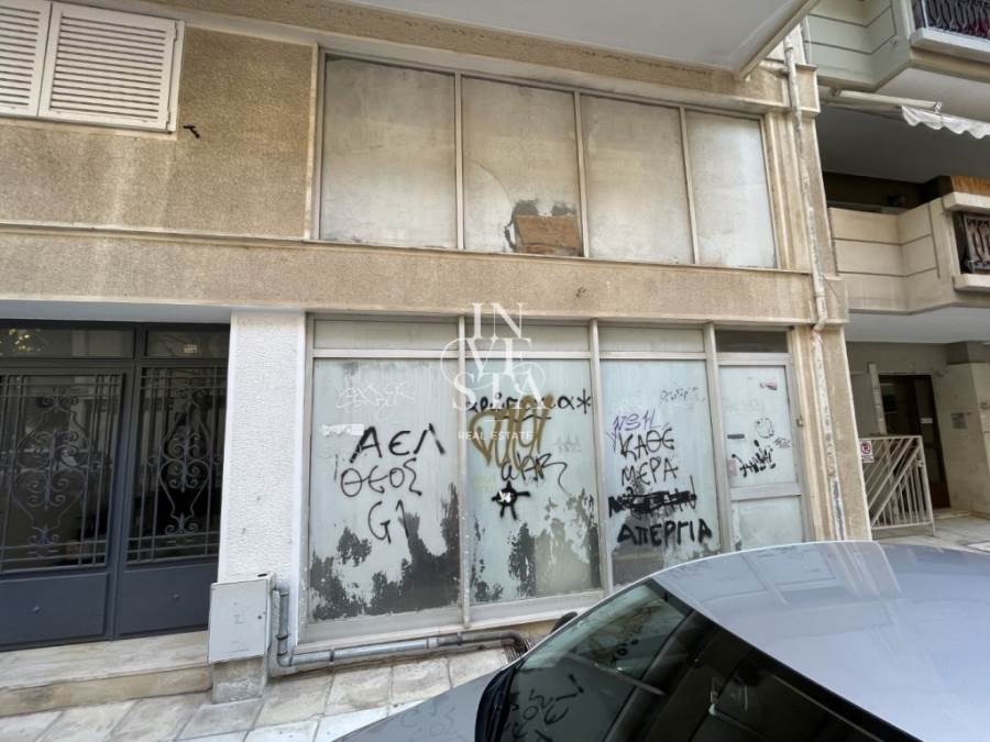 (For Rent) Commercial Retail Shop || Larissa/Larissa - 40 Sq.m, 200€ 