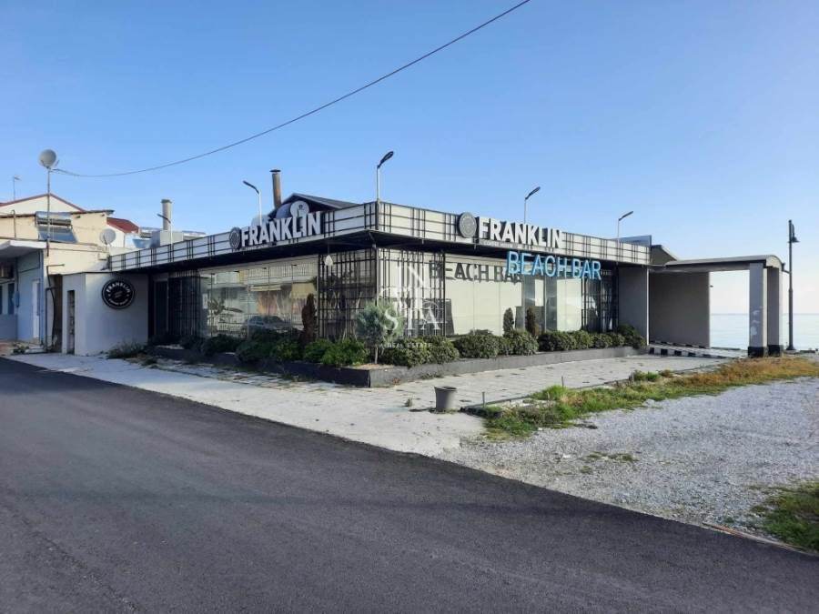 (For Sale) Other Properties Business || Pieria/Pieria - 150 Sq.m, 60.000€ 