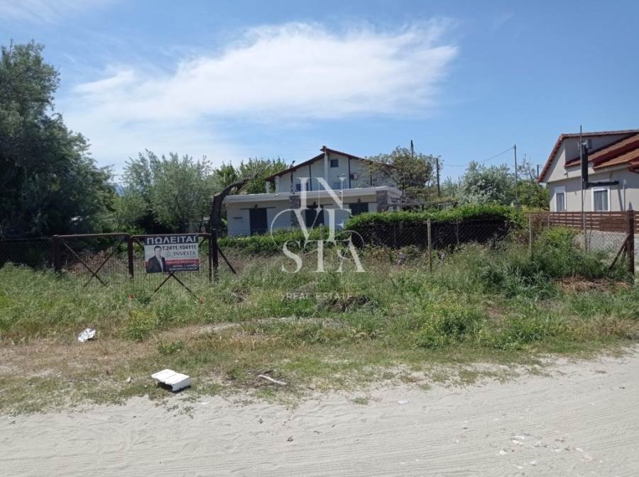 (Προς Πώληση) Αξιοποιήσιμη Γη Οικόπεδο || Ν. Λάρισας/Κάτω Όλυμπος - 159 τ.μ, 37.000€ 