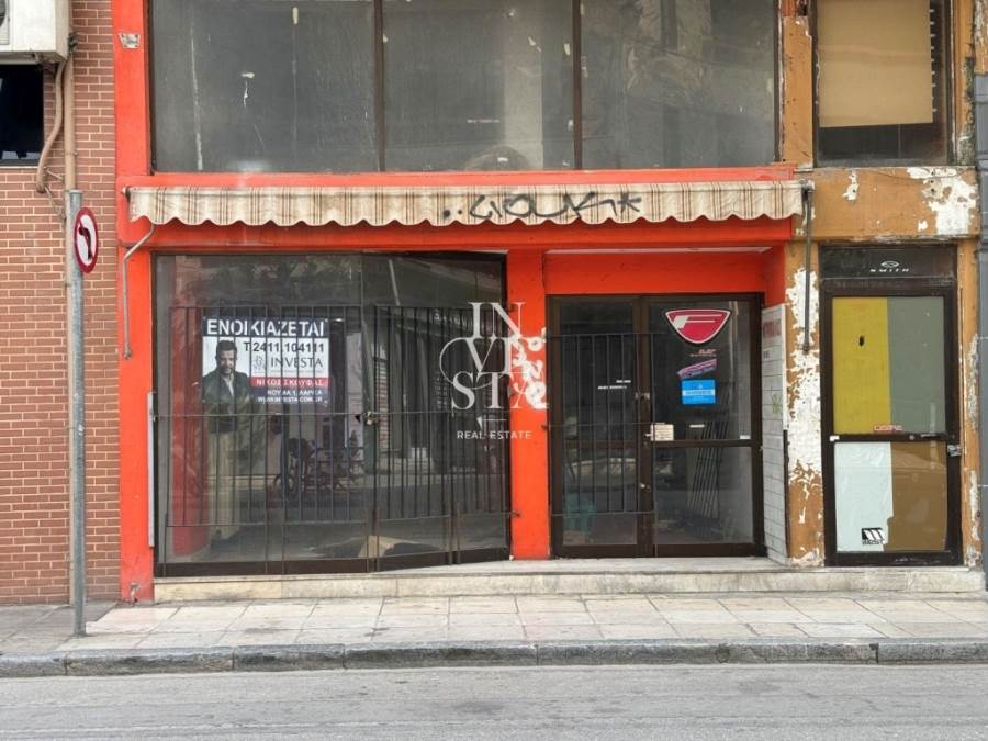 (Προς Ενοικίαση) Επαγγελματικός Χώρος Κατάστημα || Ν. Λάρισας/Λάρισα - 68 τ.μ, 400€ 