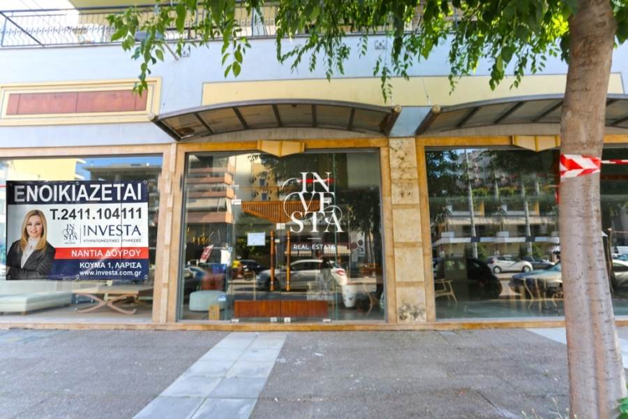 (For Rent) Commercial Retail Shop || Larissa/Larissa - 330 Sq.m, 2.900€ 