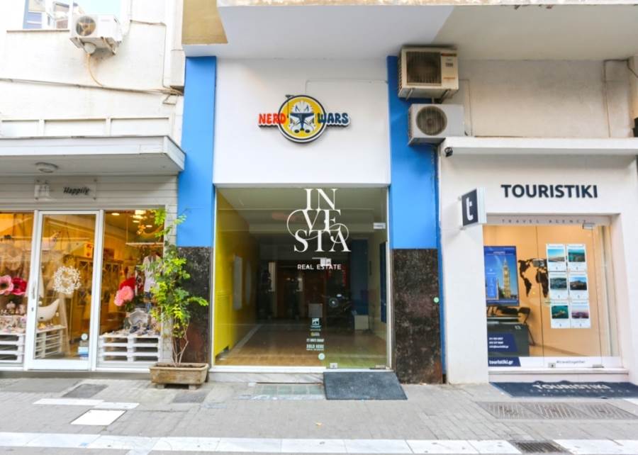 (For Rent) Commercial Retail Shop || Larissa/Larissa - 36 Sq.m, 600€ 
