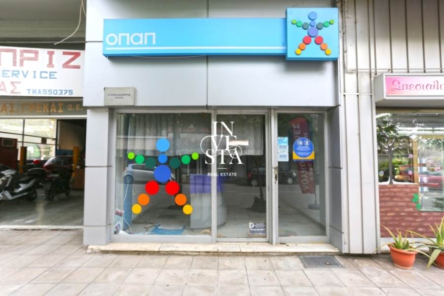 (For Rent) Commercial Retail Shop || Larissa/Larissa - 60 Sq.m, 400€ 