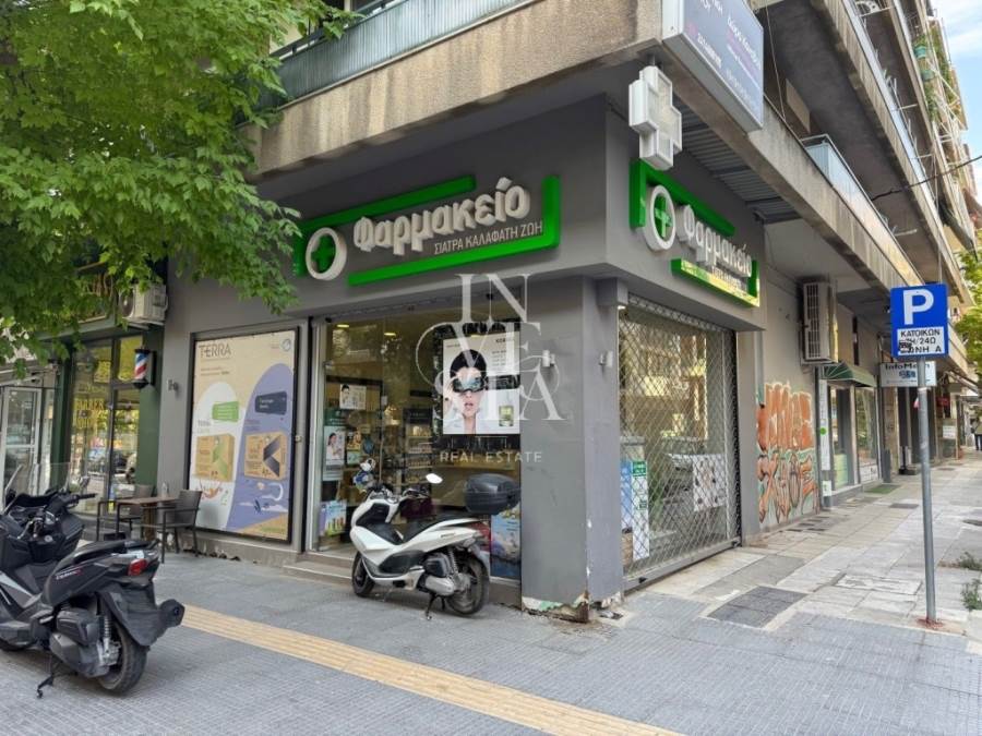 (Προς Πώληση) Λοιπά Ακίνητα Επιχείρηση || Ν. Λάρισας/Λάρισα - 60 τ.μ, 25.000€ 