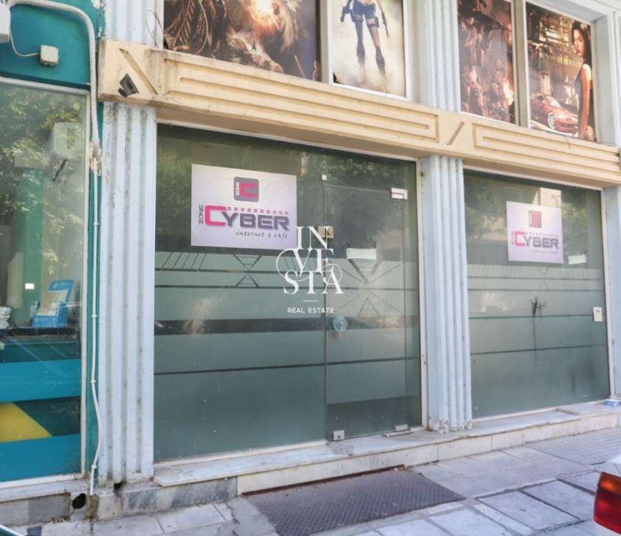 (For Sale) Commercial Retail Shop || Larissa/Larissa - 78 Sq.m, 100.000€ 