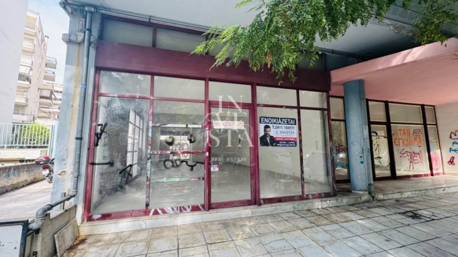(Προς Ενοικίαση) Επαγγελματικός Χώρος Κατάστημα || Ν. Λάρισας/Λάρισα - 115 τ.μ, 600€ 