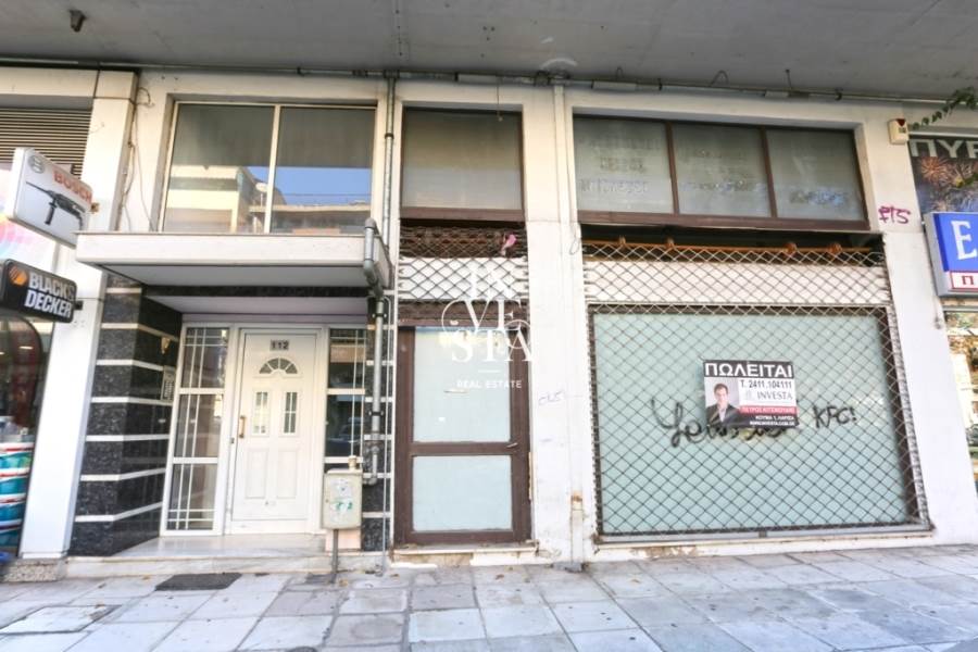 (For Sale) Commercial Retail Shop || Larissa/Larissa - 50 Sq.m, 65.000€ 
